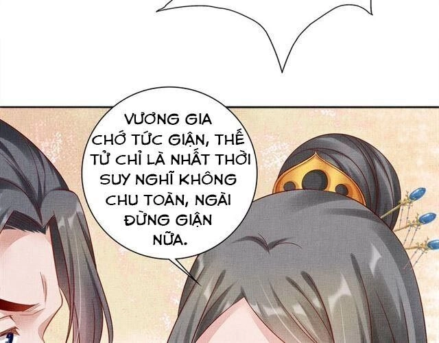 Thịnh Sủng Y Phi Chi Dao Quan Truyện Chapter 100 - 10