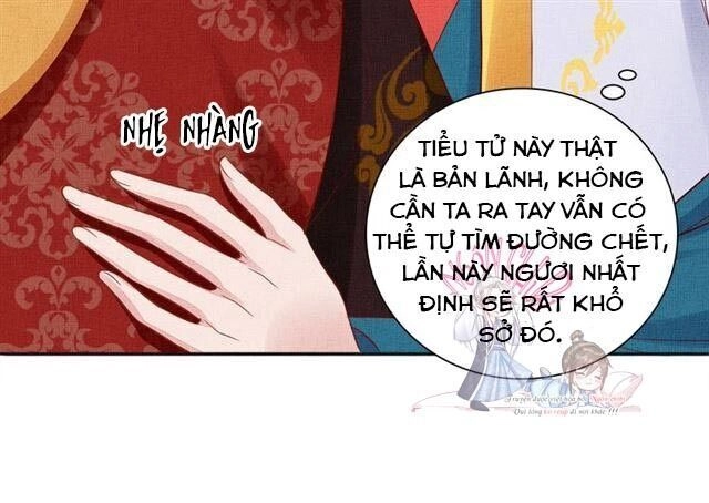 Thịnh Sủng Y Phi Chi Dao Quan Truyện Chapter 100 - 12