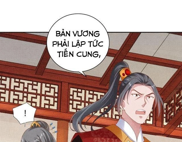 Thịnh Sủng Y Phi Chi Dao Quan Truyện Chapter 100 - 13