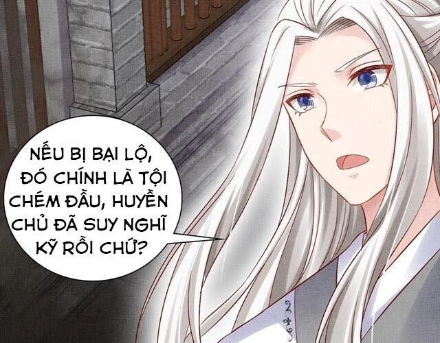 Thịnh Sủng Y Phi Chi Dao Quan Truyện Chapter 100 - 42