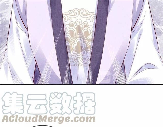 Thịnh Sủng Y Phi Chi Dao Quan Truyện Chapter 100 - 47