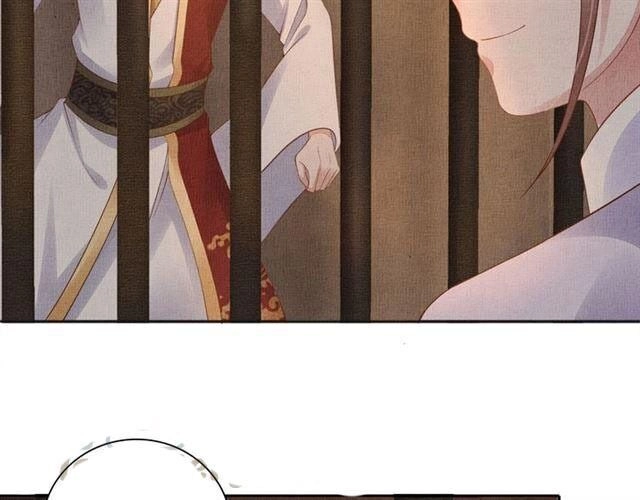 Thịnh Sủng Y Phi Chi Dao Quan Truyện Chapter 101 - 18