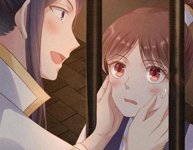 Thịnh Sủng Y Phi Chi Dao Quan Truyện Chapter 101 - 26