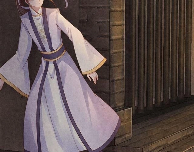 Thịnh Sủng Y Phi Chi Dao Quan Truyện Chapter 101 - 36