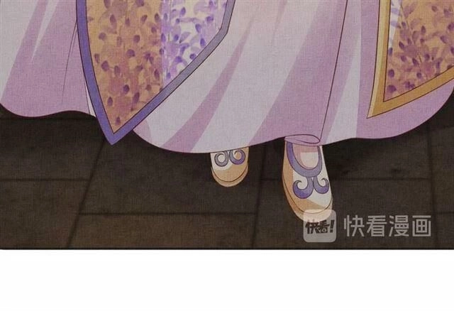 Thịnh Sủng Y Phi Chi Dao Quan Truyện Chapter 101 - 41