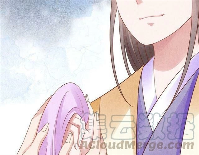 Thịnh Sủng Y Phi Chi Dao Quan Truyện Chapter 102 - 18