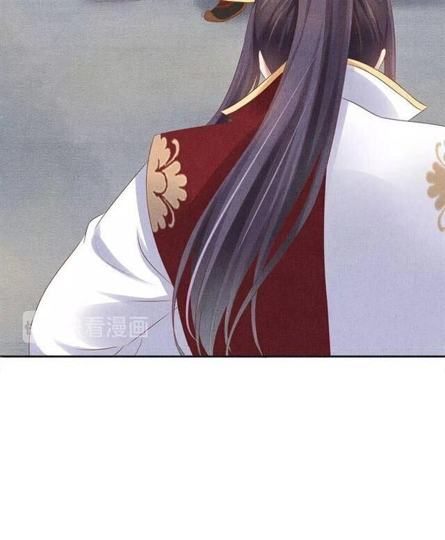 Thịnh Sủng Y Phi Chi Dao Quan Truyện Chapter 102 - 33