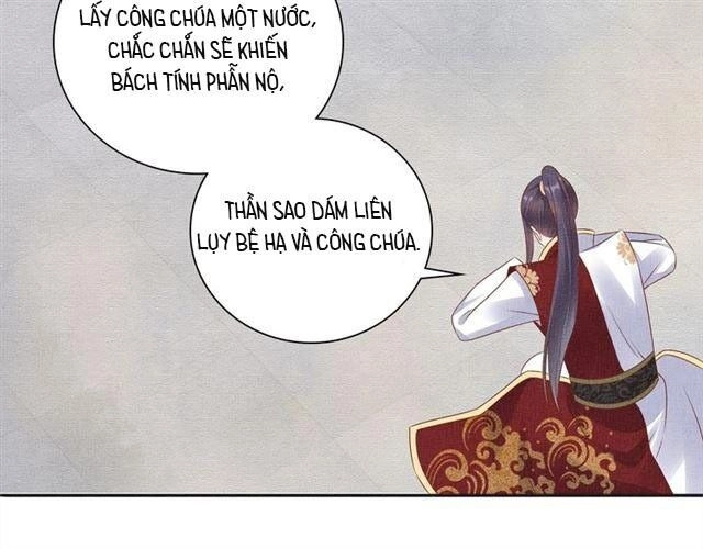 Thịnh Sủng Y Phi Chi Dao Quan Truyện Chapter 102 - 41