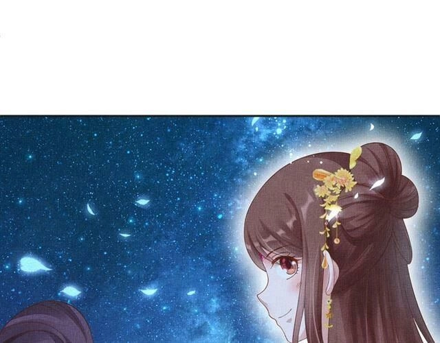 Thịnh Sủng Y Phi Chi Dao Quan Truyện Chapter 102 - 58