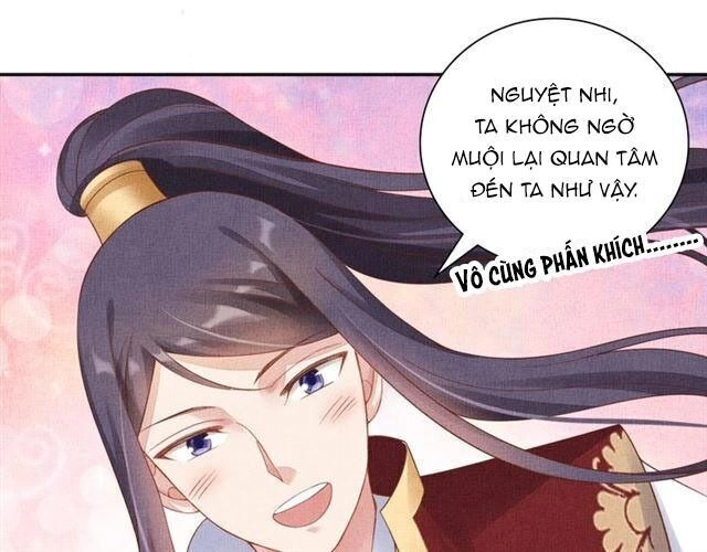 Thịnh Sủng Y Phi Chi Dao Quan Truyện Chapter 104 - 27