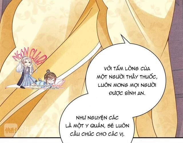 Thịnh Sủng Y Phi Chi Dao Quan Truyện Chapter 105 - 49