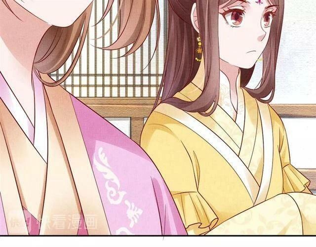 Thịnh Sủng Y Phi Chi Dao Quan Truyện Chapter 106 - 7