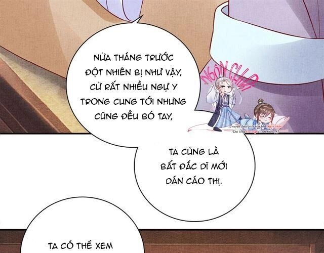 Thịnh Sủng Y Phi Chi Dao Quan Truyện Chapter 106 - 17