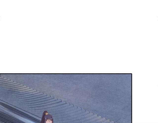 Thịnh Sủng Y Phi Chi Dao Quan Truyện Chapter 107 - 20