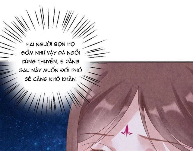 Thịnh Sủng Y Phi Chi Dao Quan Truyện Chapter 107 - 27