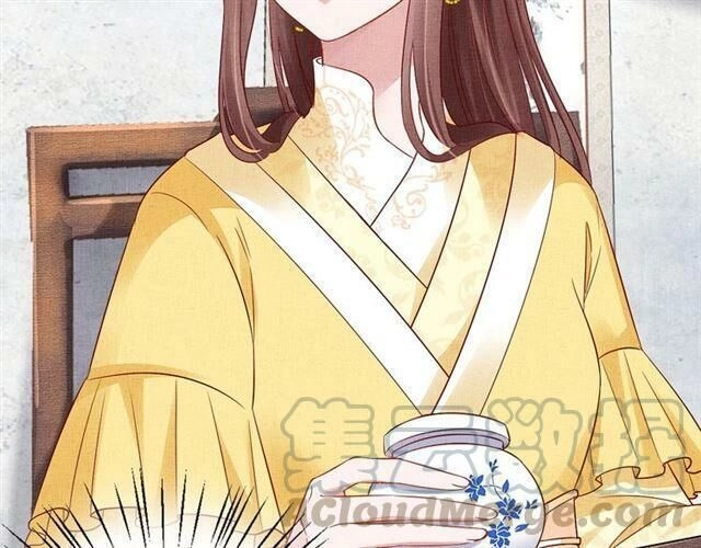 Thịnh Sủng Y Phi Chi Dao Quan Truyện Chapter 108 - 28