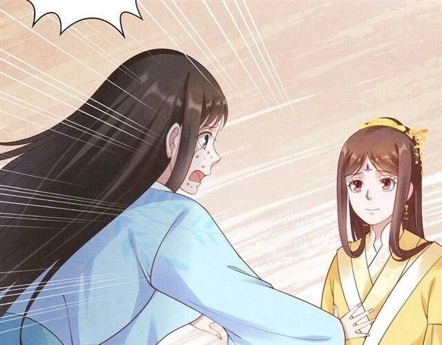 Thịnh Sủng Y Phi Chi Dao Quan Truyện Chapter 109 - 25