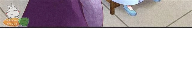 Thịnh Sủng Y Phi Chi Dao Quan Truyện Chapter 109 - 35