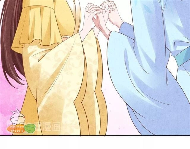 Thịnh Sủng Y Phi Chi Dao Quan Truyện Chapter 109 - 42