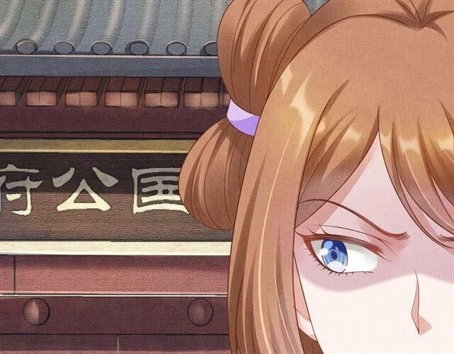 Thịnh Sủng Y Phi Chi Dao Quan Truyện Chapter 109 - 51