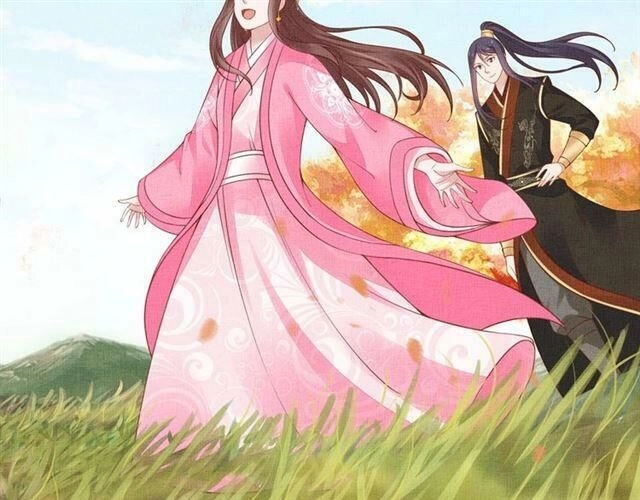 Thịnh Sủng Y Phi Chi Dao Quan Truyện Chapter 110 - 26