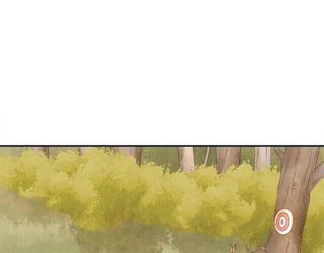 Thịnh Sủng Y Phi Chi Dao Quan Truyện Chapter 111 - 3