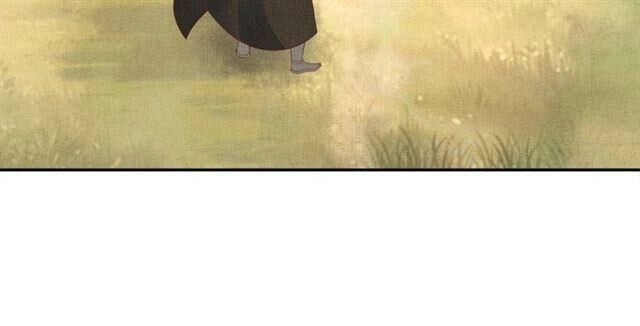 Thịnh Sủng Y Phi Chi Dao Quan Truyện Chapter 111 - 5