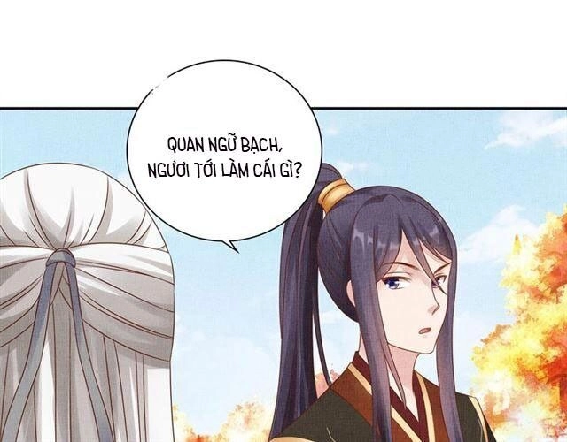 Thịnh Sủng Y Phi Chi Dao Quan Truyện Chapter 111 - 33
