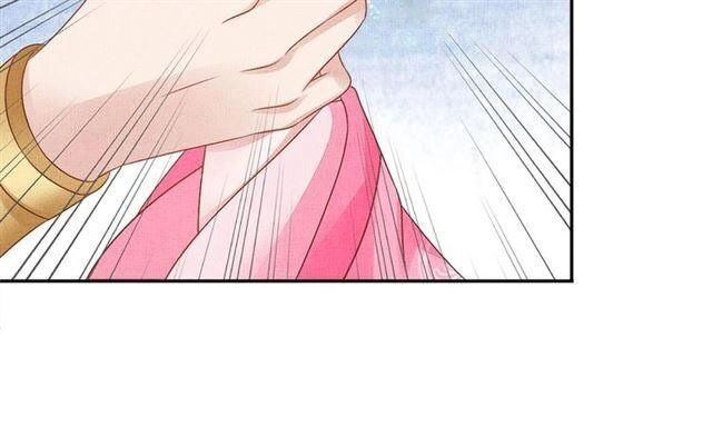 Thịnh Sủng Y Phi Chi Dao Quan Truyện Chapter 111 - 54