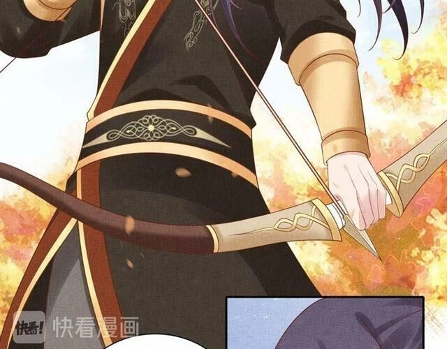 Thịnh Sủng Y Phi Chi Dao Quan Truyện Chapter 112 - 6