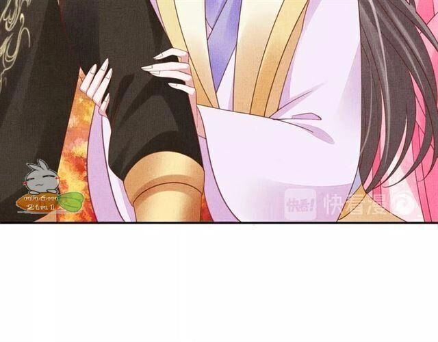 Thịnh Sủng Y Phi Chi Dao Quan Truyện Chapter 112 - 26