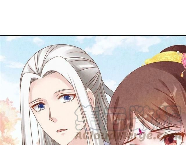 Thịnh Sủng Y Phi Chi Dao Quan Truyện Chapter 112 - 27