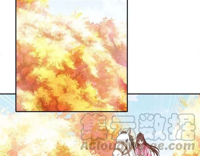 Thịnh Sủng Y Phi Chi Dao Quan Truyện Chapter 113 - 3