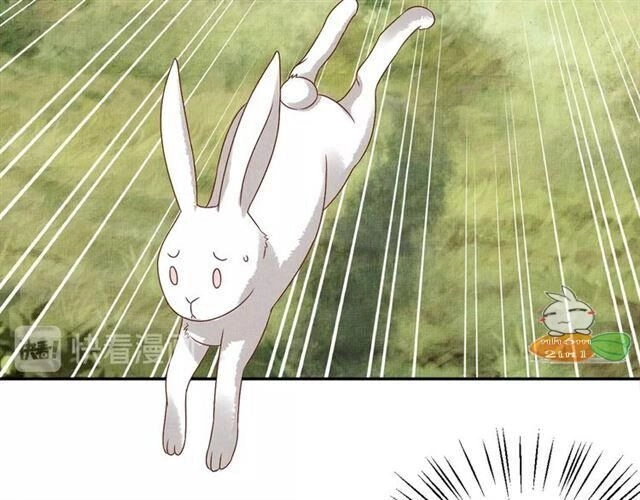 Thịnh Sủng Y Phi Chi Dao Quan Truyện Chapter 113 - 5