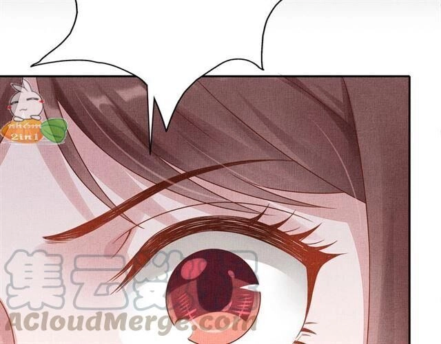 Thịnh Sủng Y Phi Chi Dao Quan Truyện Chapter 114 - 7