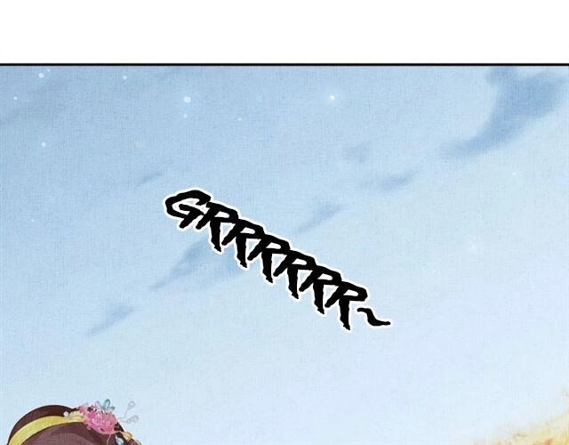 Thịnh Sủng Y Phi Chi Dao Quan Truyện Chapter 115 - 11