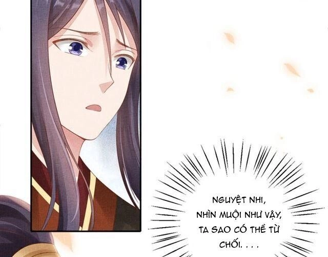 Thịnh Sủng Y Phi Chi Dao Quan Truyện Chapter 115 - 16