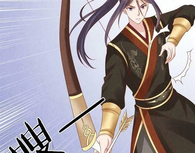 Thịnh Sủng Y Phi Chi Dao Quan Truyện Chapter 115 - 44