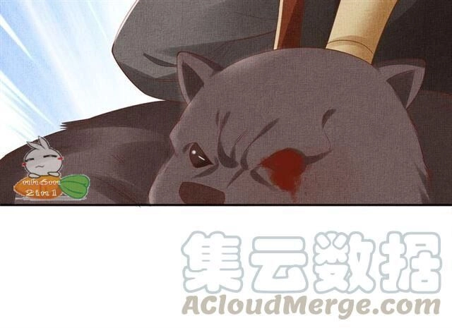 Thịnh Sủng Y Phi Chi Dao Quan Truyện Chapter 115 - 67