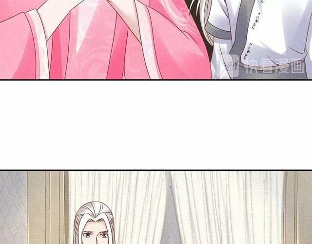 Thịnh Sủng Y Phi Chi Dao Quan Truyện Chapter 116 - 33