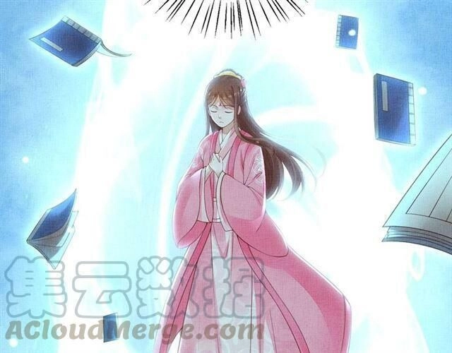 Thịnh Sủng Y Phi Chi Dao Quan Truyện Chapter 117 - 5