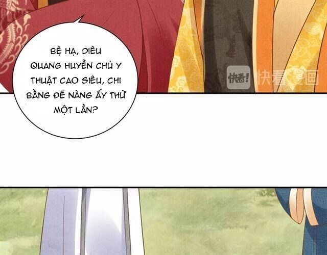 Thịnh Sủng Y Phi Chi Dao Quan Truyện Chapter 117 - 17