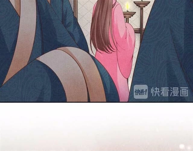 Thịnh Sủng Y Phi Chi Dao Quan Truyện Chapter 117 - 29