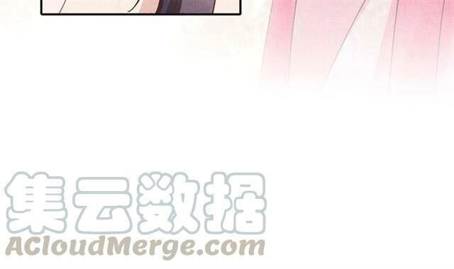 Thịnh Sủng Y Phi Chi Dao Quan Truyện Chapter 117 - 34