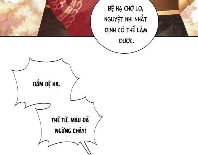 Thịnh Sủng Y Phi Chi Dao Quan Truyện Chapter 118 - 6