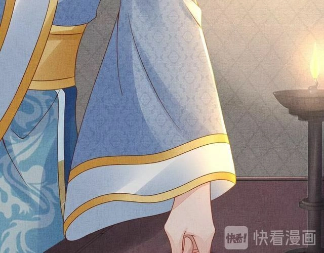 Thịnh Sủng Y Phi Chi Dao Quan Truyện Chapter 118 - 91