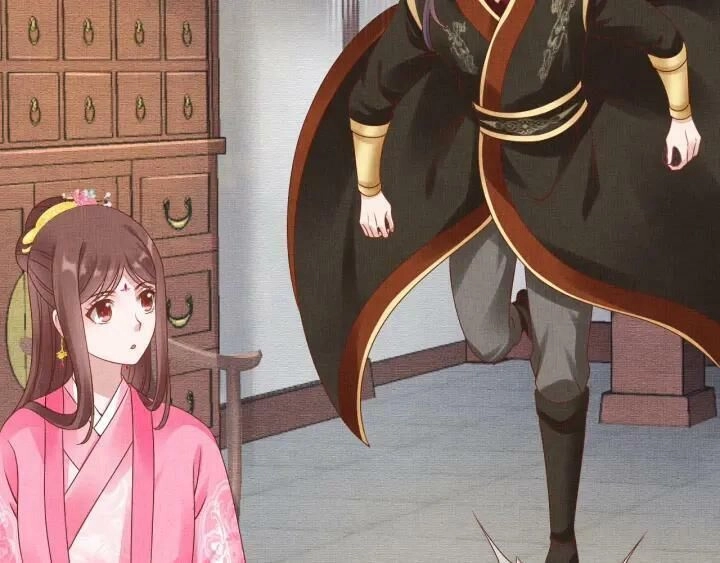 Thịnh Sủng Y Phi Chi Dao Quan Truyện Chapter 119 - 10