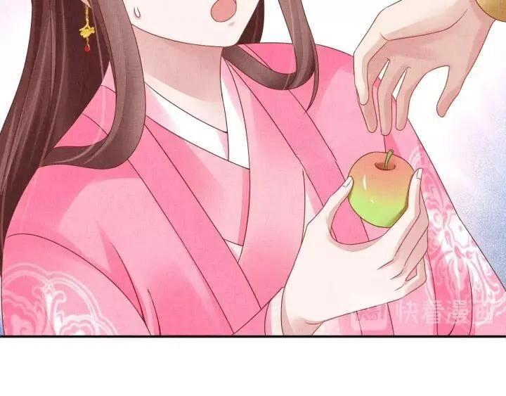 Thịnh Sủng Y Phi Chi Dao Quan Truyện Chapter 119 - 15