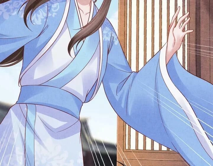 Thịnh Sủng Y Phi Chi Dao Quan Truyện Chapter 120 - 3