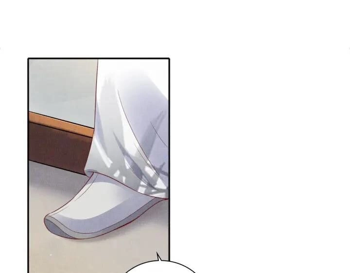 Thịnh Sủng Y Phi Chi Dao Quan Truyện Chapter 120 - 33